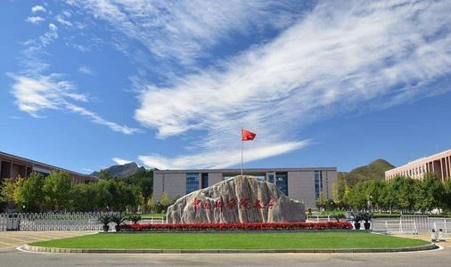 考试|“要考多少分”“复试考什么”——中国科学院大学MBA复试流程