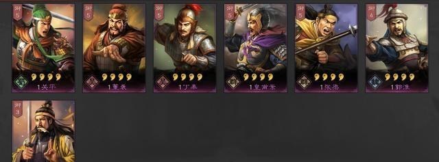 小翔很忙|三国志战略版:平民开局陈到如何搭配最强白毦兵阵容战法?