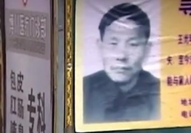 母亲带回一个流浪汉,告诉儿子这是失踪13年的父亲,儿子死活不信