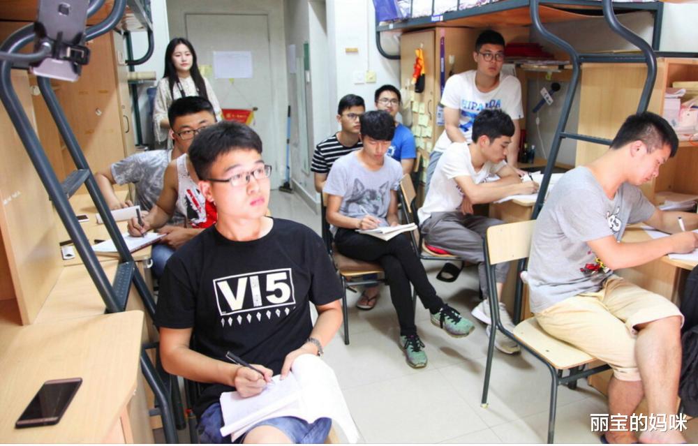 丽宝的妈咪|本科宿舍“闹成一团”,研究生宿舍却“相敬如宾”,差距咋这么大