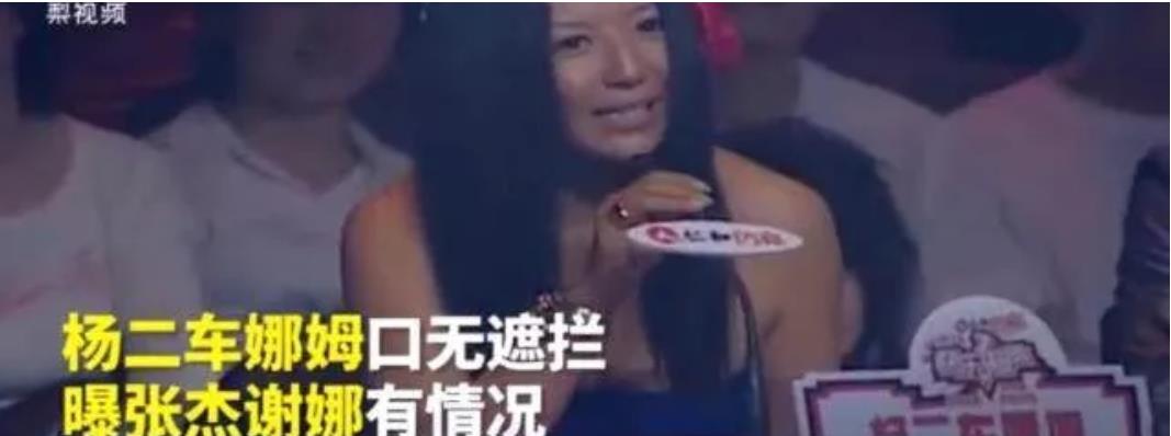 阿七聊|李小璐和张伟欣，就这样写好了她们的结局，不知道她们是否后悔？