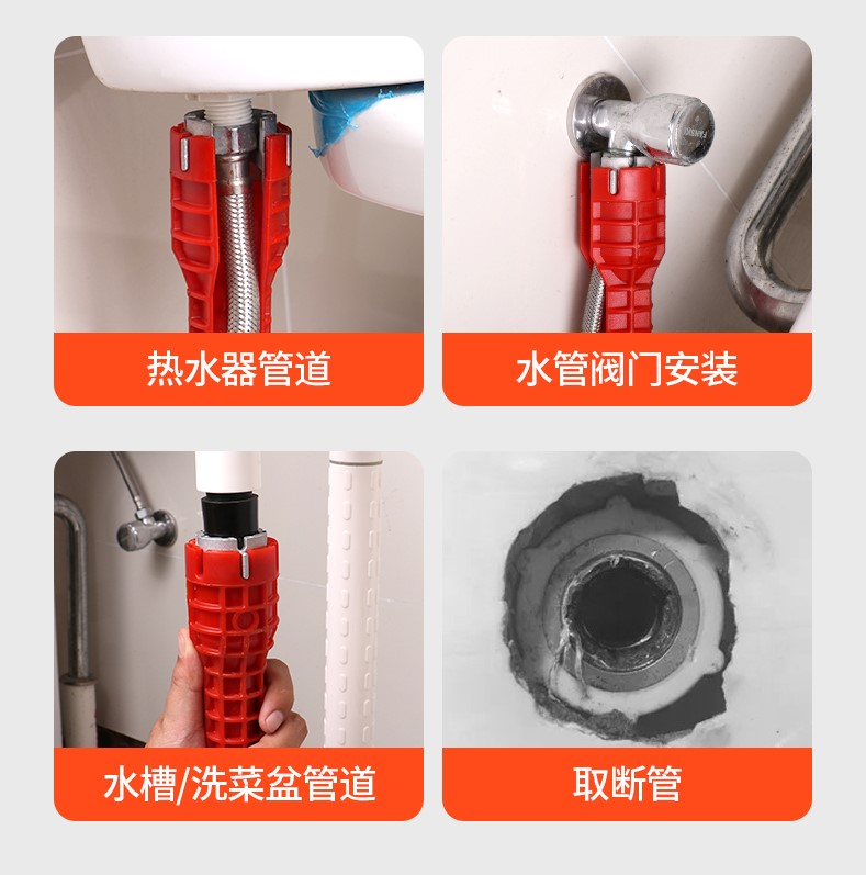 最低只要1元钱，15件你必须要知道的装修神器，花小钱解决大问题