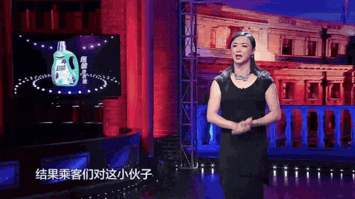金星秀|时隔4年《金星秀》回归，劣质艺人的“噩梦”来了，隔空喊话姜文