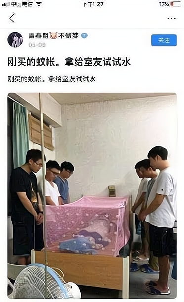 “出差一周回来后，看到亲戚给我装修的婚房！”我瞬间崩溃了啊