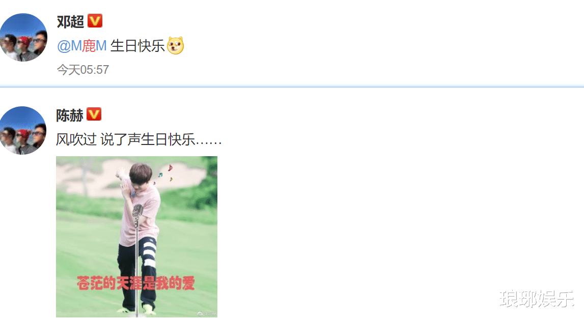 鹿晗|网曝关晓彤鹿晗去年已分手，多处细节引热议，其实早有端倪