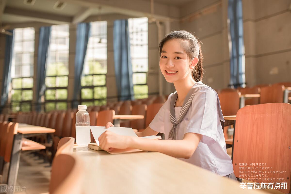 辛普拉斯有点甜|女朋友和你提分手，通常有哪些前兆