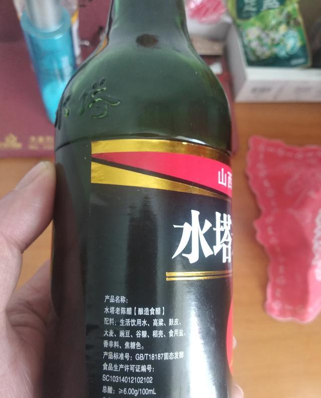 蔡嘉宇宝妈日记|用什么大料熬醋最香？