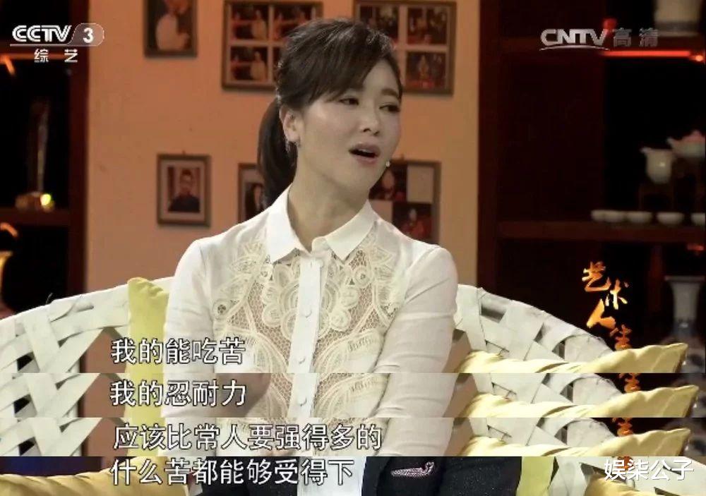 左小青|曾为陈道明、孙红雷保持沉默的左小青，变了