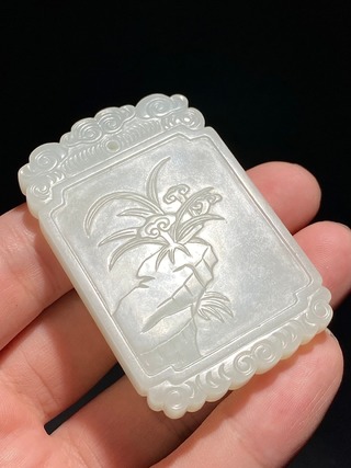 |清 和田玉籽料 白玉 吉祥如意 灵芝纹 玉牌 挂件