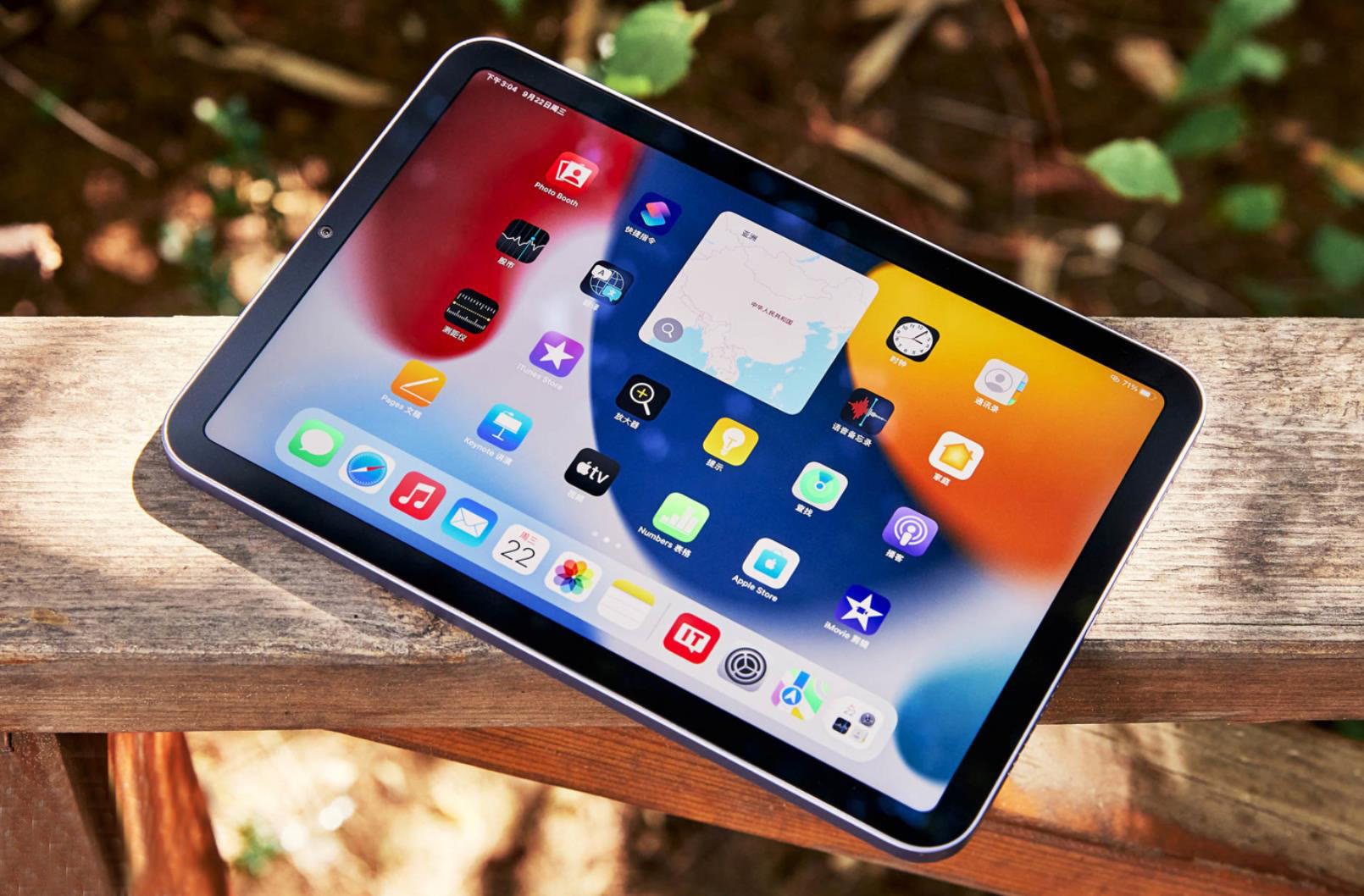 |iPad Mini6问题汇总，您想了解的都在这儿