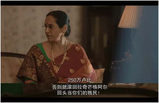 |什么是奴性？这部电影生猛、震撼、颠覆三观！