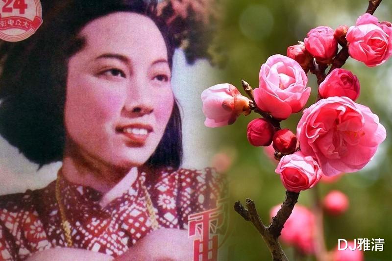 于蓝|50年代影坛十朵金花，王丹凤似百合，于蓝如红梅，秦怡像牡丹一样雍容华美