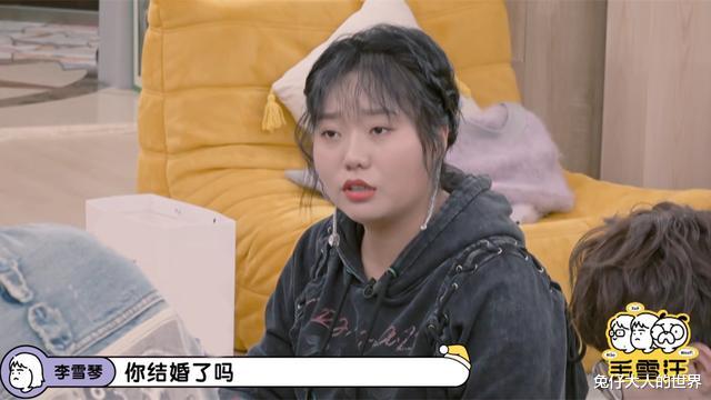 白宇|尚九熙做客《毛雪汪》，却被李雪琴询问结婚没，毛不易：你想干啥