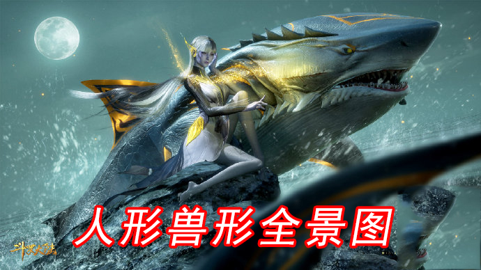 马红俊|斗罗：小白正面角度曝光，上身味道很足，马红俊迎来高光，建模帅