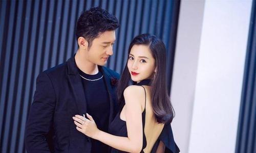 鹿晗|Baby直播唱摇滚引吐槽，穿吊带身材火辣，跟不上节奏被嘲没唱功