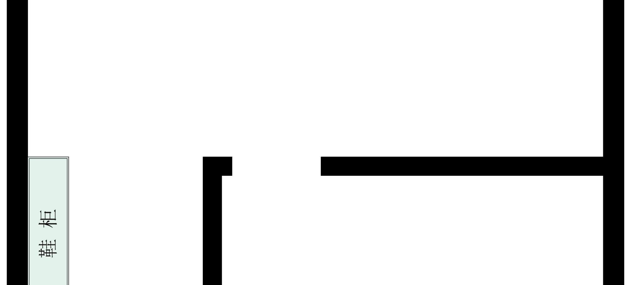 入户门两边都是墙，并且都不能拆，该怎样做鞋柜？