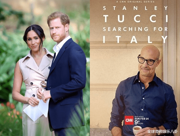 艾美奖|艾美奖惨遭败北！哈里梅根夫妇的奥普拉访谈，不敌美食与文化