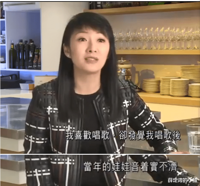 魏骏杰|被舆论“误杀”的渣男？多年后，魏骏杰再度解释和滕丽名分手真相