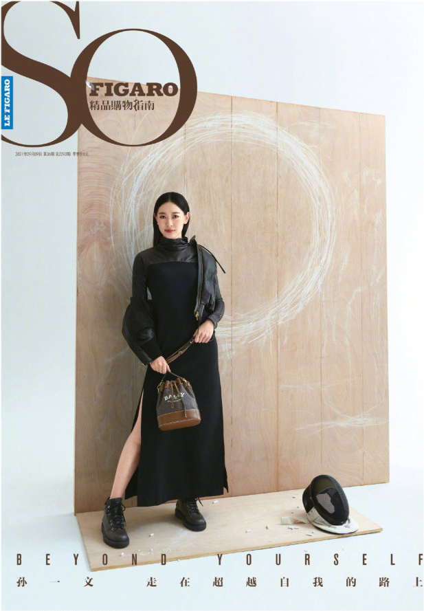 全球时尚风行|击剑冠军孙一文夺冠后彻底开挂！多次登时尚大刊，靠明星脸大火爆