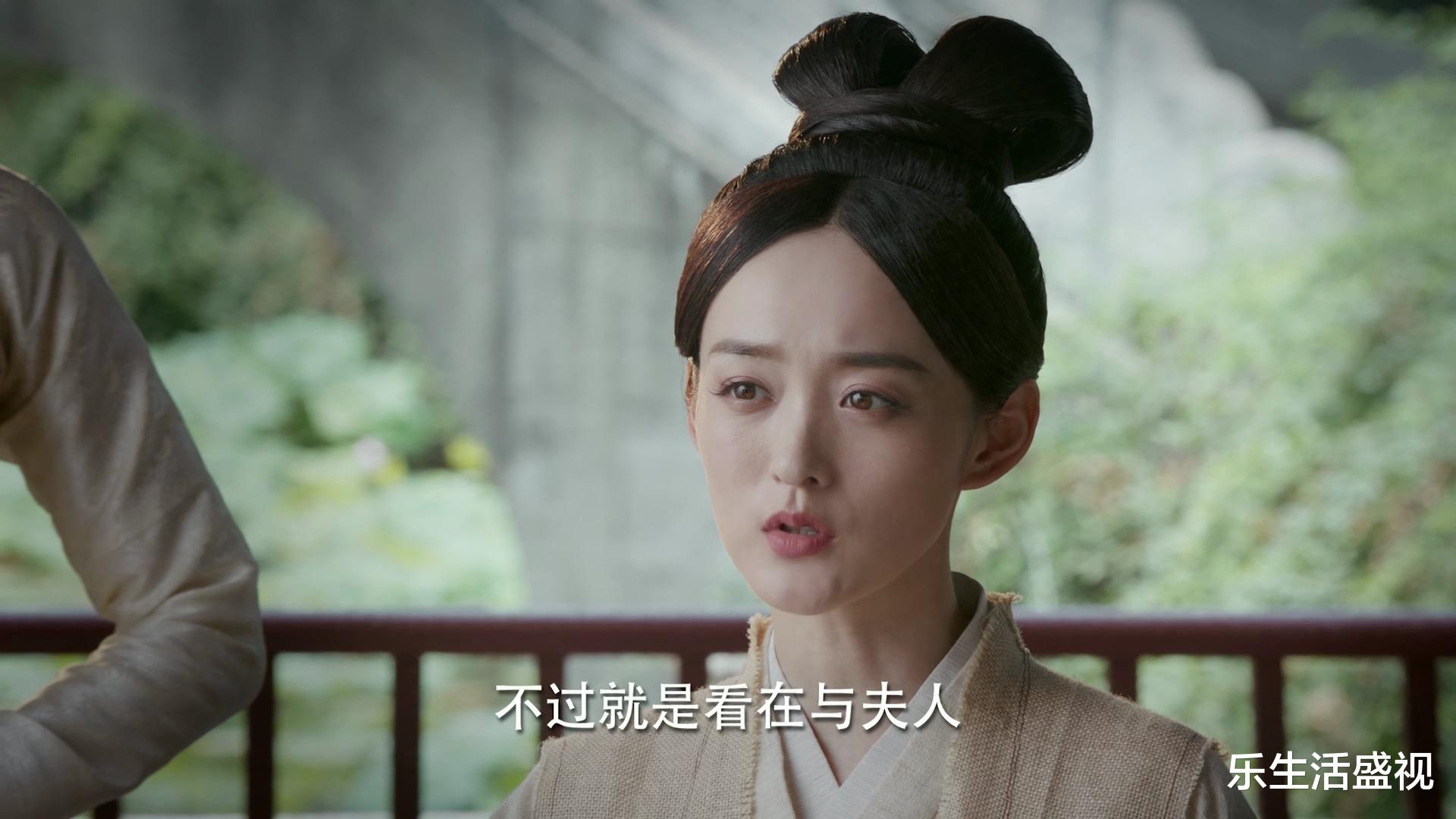 乔莲房|《锦心似玉》乔莲房也是可怜人被人利用，临终前告诉十一幕后真凶