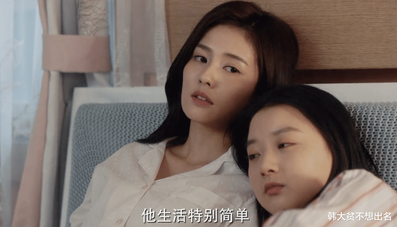 一生一世|《一生一世》梅行竟是97年小鲜肉？时宜堂妹居然已经25岁了！