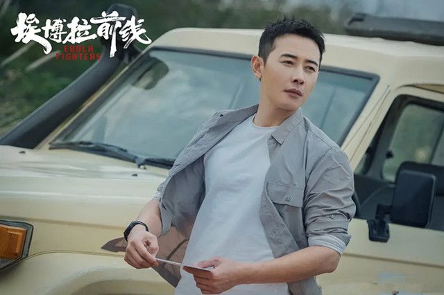 罗晋|罗晋《埃博拉前线》刚播，又有一部新剧将播，女主是位实力派演员