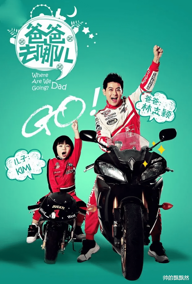 林志颖|“撒谎精”林志颖的毁灭史，他的故事远比你想象的更恶劣