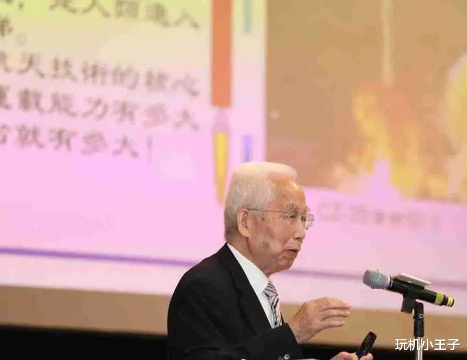 科学家首次透露中国载人登月详细过程
