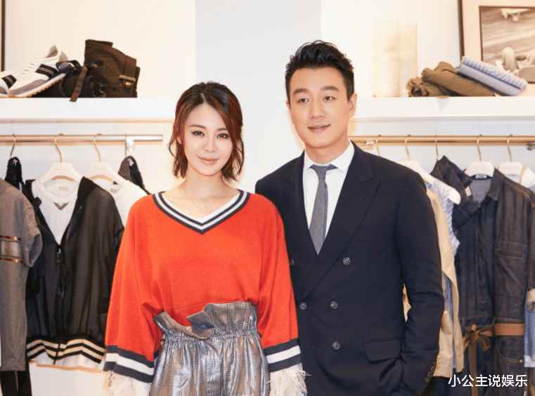 |佟大为坐拥22家公司，住北京上亿四合院，从没有中年危机