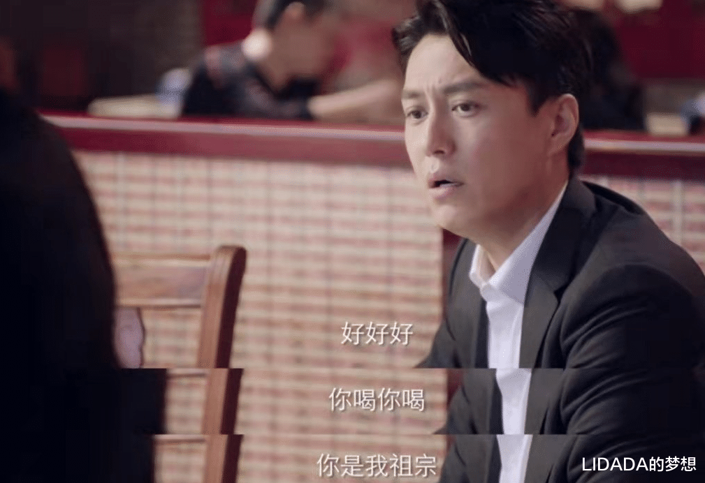 LIDADA的梦想 《突围》：靳东秦岚演夫妻，是“耙耳朵”跟“母老虎”的相爱相杀，太好看了
