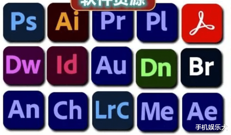 软件|生态和版权，让国内IT巨头不愿意去研发Adobe全家桶这样的软件