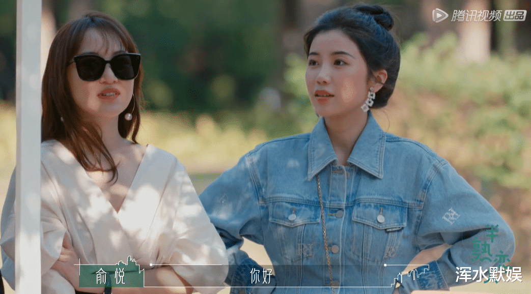 金星|《半熟恋人》首播，除了男女嘉宾的颜值高，节目成功还有2个优点