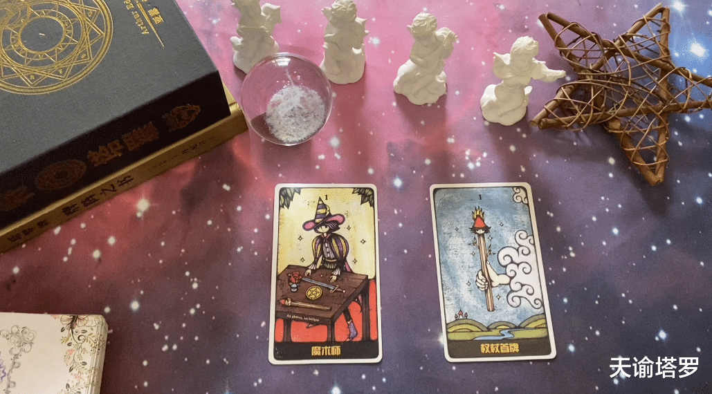 天谕塔罗|天谕塔罗：天蝎座下半年运势，现在闹的很不愉快，冲突和矛盾加剧