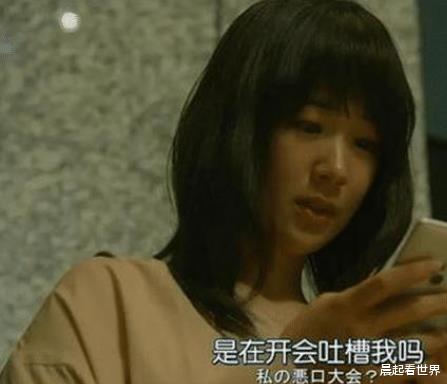 晨起看世界|关掉朋友圈一个月会发生什么呢？