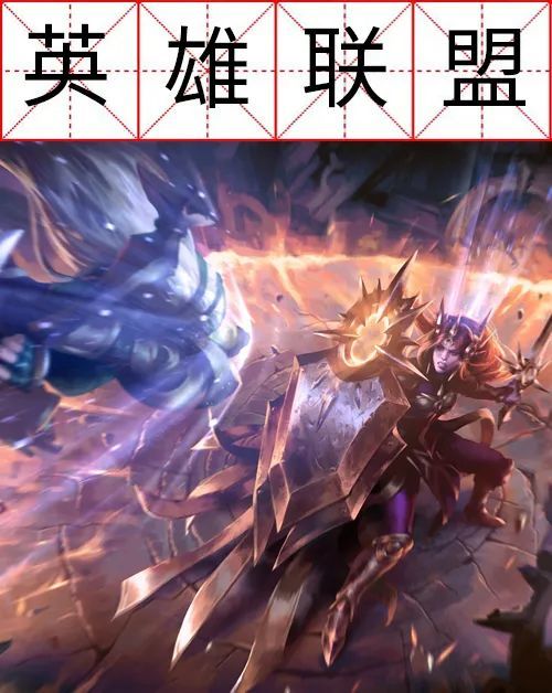 腾讯|版号、投资、未成年人保护法……这是2021年游戏行业的十大关键词