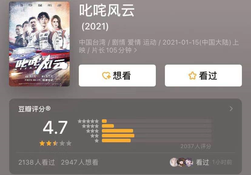 昆凌|周杰伦的60亿身家，快被昆凌「败光」了