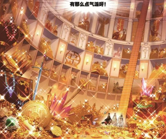 宁荣荣|同样是藏宝库,天斗宝库是一级,宁家天下仓是顶级,而它是神级!