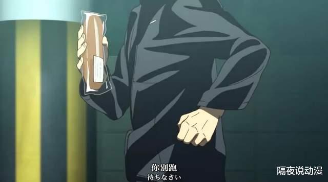 灌篮高手|跑步也能跑出豆瓣9.6？这部日本动画的燃力值，不输《灌篮高手》