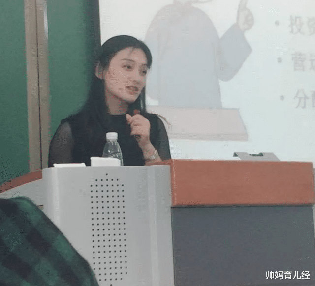 帅妈育儿经|高校老师凭借颜值出圈,是任国超和杨洋的结合体,学生不再逃课