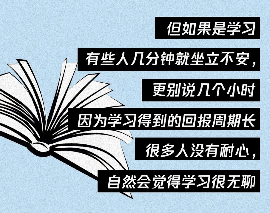 厨房人类 为什么你一磕瓜子就根本不想停下来？