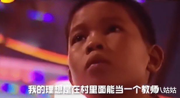 变形计|《变形计》播出15年，有的逆袭成功，有的沉迷游戏走不出，差别为啥这么大？