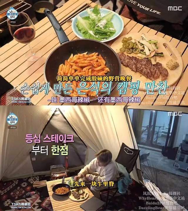 henry|豆瓣9.0，国内有钱也拍不出这样的综艺