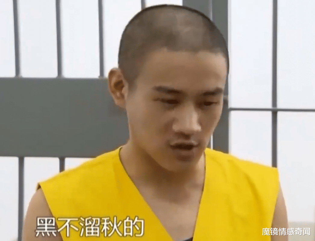 魔镜情感奇闻|28岁小伙纠缠40岁女子，被她的丈夫发现后酿成悲剧：我也有家庭