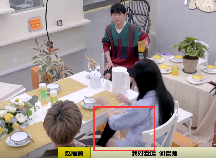 赵丽颖|如何评价赵丽颖在《拜冰7》里的这个坐姿？