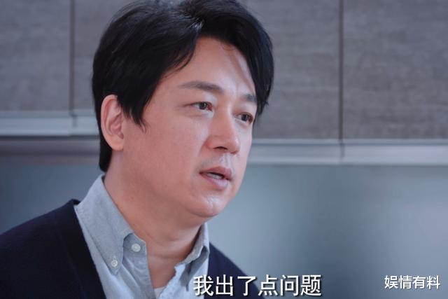 娱情有料|《你是我的荣耀》于途道歉的模式被热议，网友，被你甜到了
