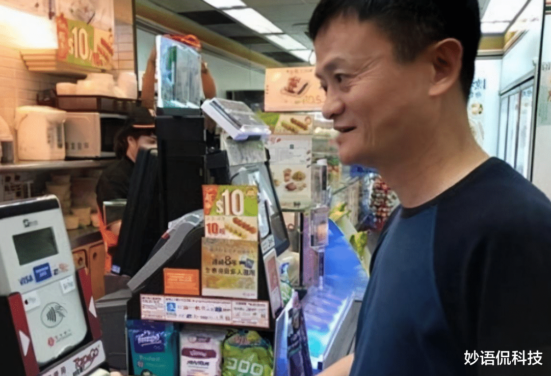 支付宝|为什么大部分人常用微信支付，而不是支付宝支付？真相了