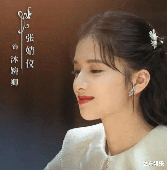 张婧仪|旧情侣合体采访太尴尬！张婧仪全程抵触陈星旭，满脸写着很嫌弃
