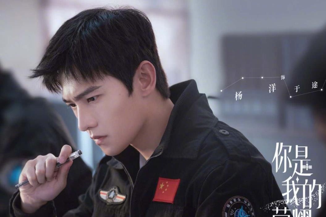 长脖子爸比说|你是我的荣耀:央媒太偏心,夸了四次杨洋,才夸一次热巴