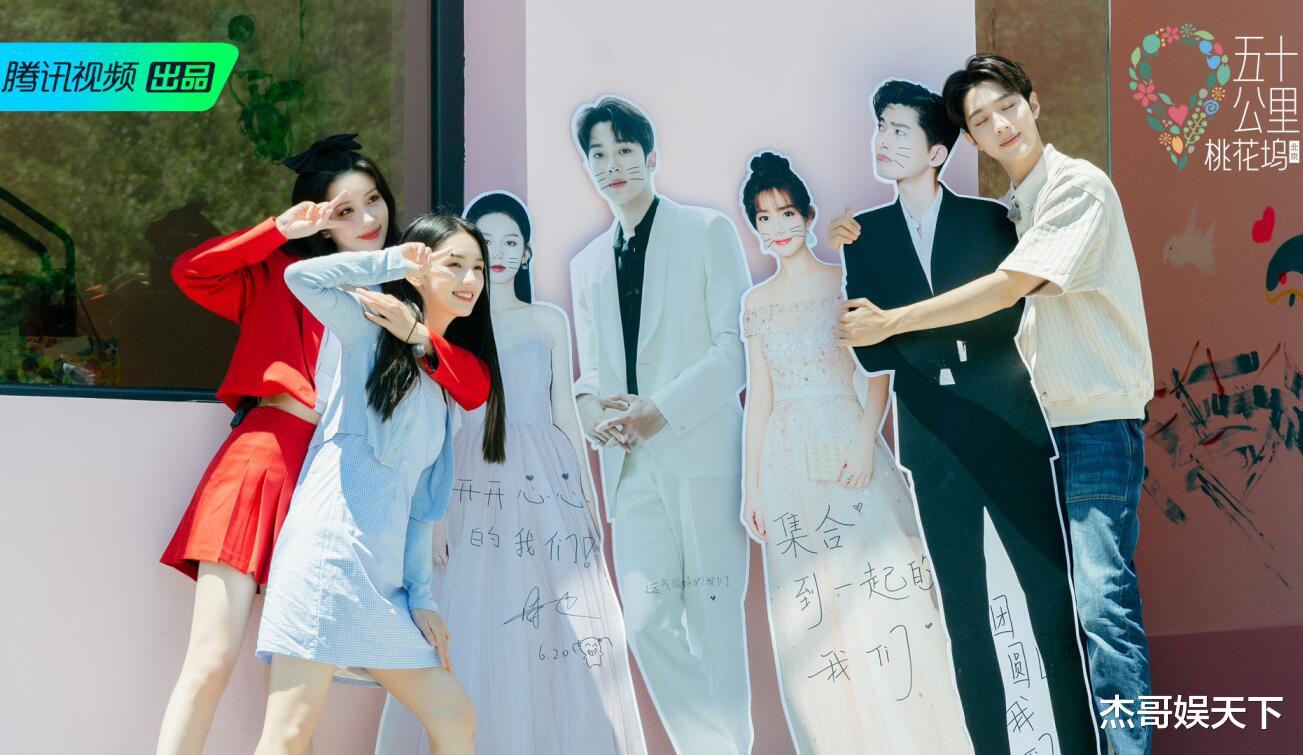 张翰|张翰孟子义有可能吗？赖冠霖问出了观众的心声，孟子义反应有深意