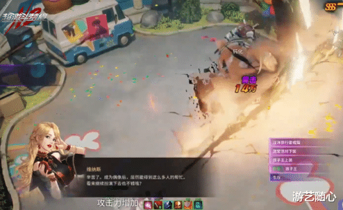 绝地求生|绝地求生又出鬼才联动？JK妹妹扛枪上战场，反遭粉丝疯狂吐槽